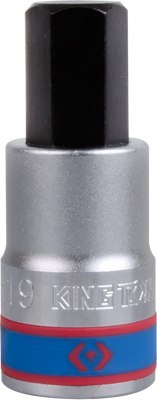 NASADKA KRÓTKA 3/4' Z KOŃCÓWKĄ HEX 9 X 80MM