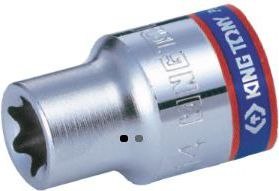 NASADKA KRÓTKA GWIAZDKOWA 1/4 E7*24MM CHROM